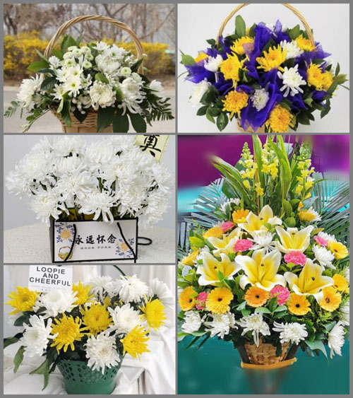四川德阳中江县石笋乡白事提篮配送